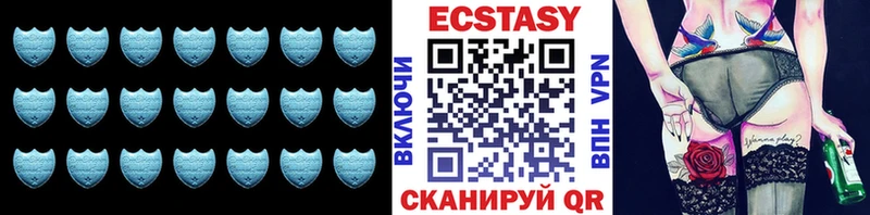 ЭКСТАЗИ TESLA  Купить закладки  Кингисепп 