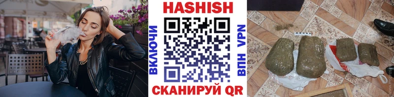 ГАШ Ice-O-Lator  Купить  Кингисепп 