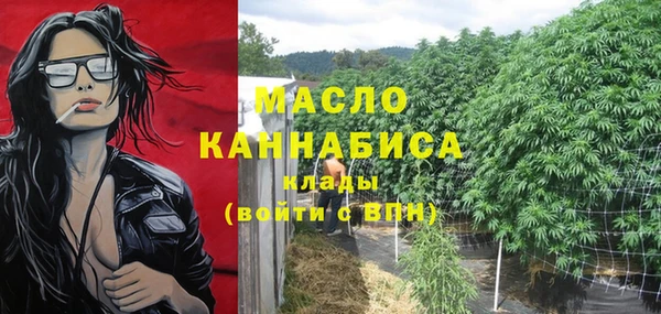 хмурый Краснослободск