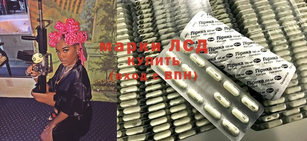марихуана Краснотурьинск