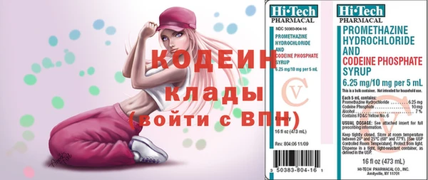 MESCALINE Коряжма