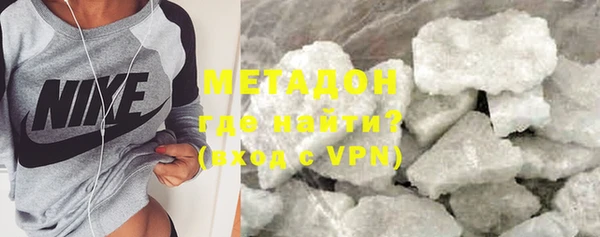 хмурый Краснослободск