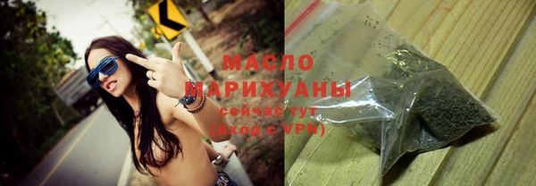 марихуана Краснотурьинск