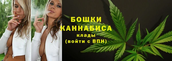 марихуана Краснотурьинск