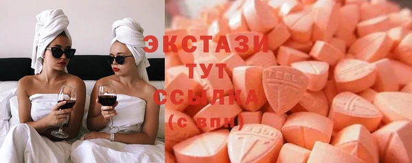 марихуана Краснотурьинск