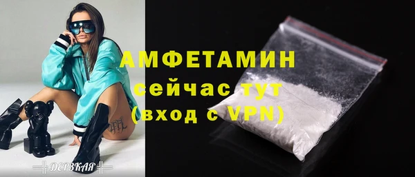 марихуана Краснотурьинск