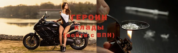 марихуана Краснотурьинск