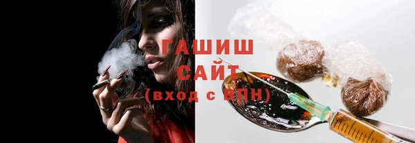 кокаин колумбия Яранск