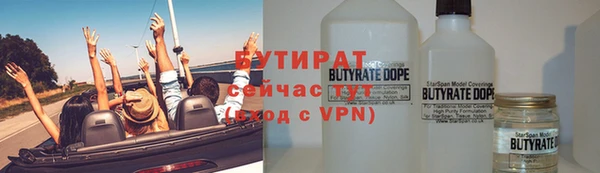кокаин перу Красноперекопск