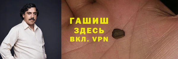 кокаин колумбия Яранск