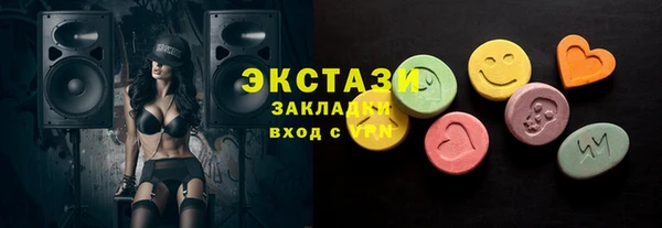 кокаин колумбия Яранск