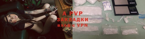хмурый Краснослободск