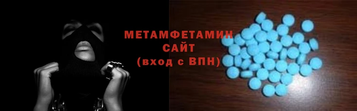 хмурый Краснослободск