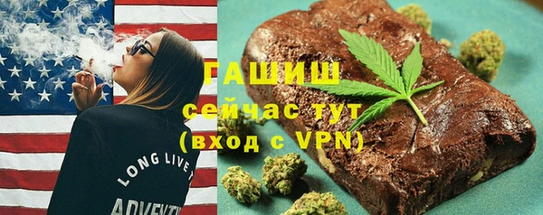 кокаин перу Красноперекопск