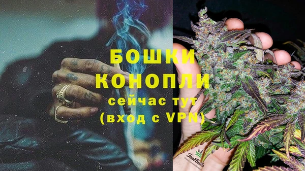 марихуана Краснотурьинск