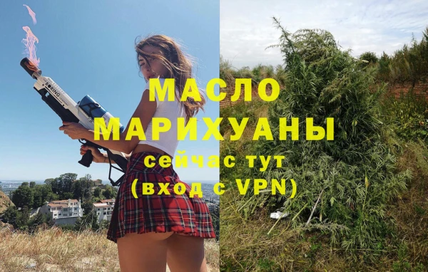 винт Янаул