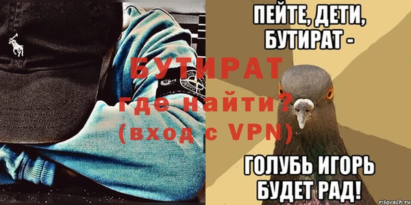 mdpv Костерёво