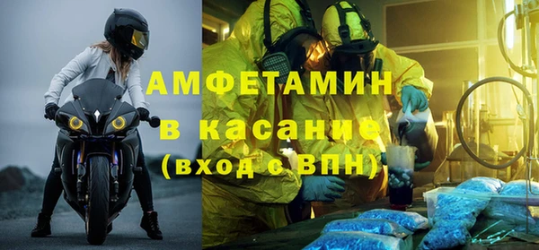 кокаин перу Красноперекопск