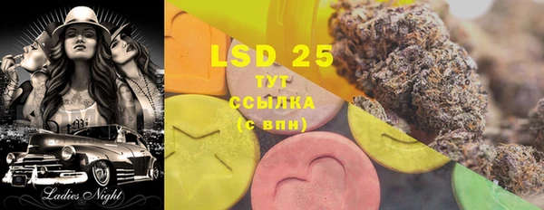 марихуана Краснотурьинск