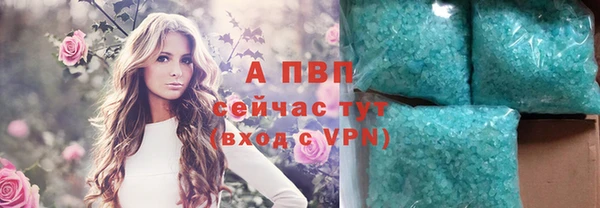 марихуана Краснотурьинск