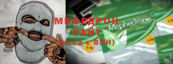 MESCALINE Коряжма