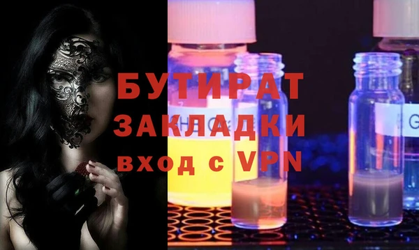 mdpv Костерёво