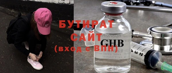 кокаин перу Красноперекопск